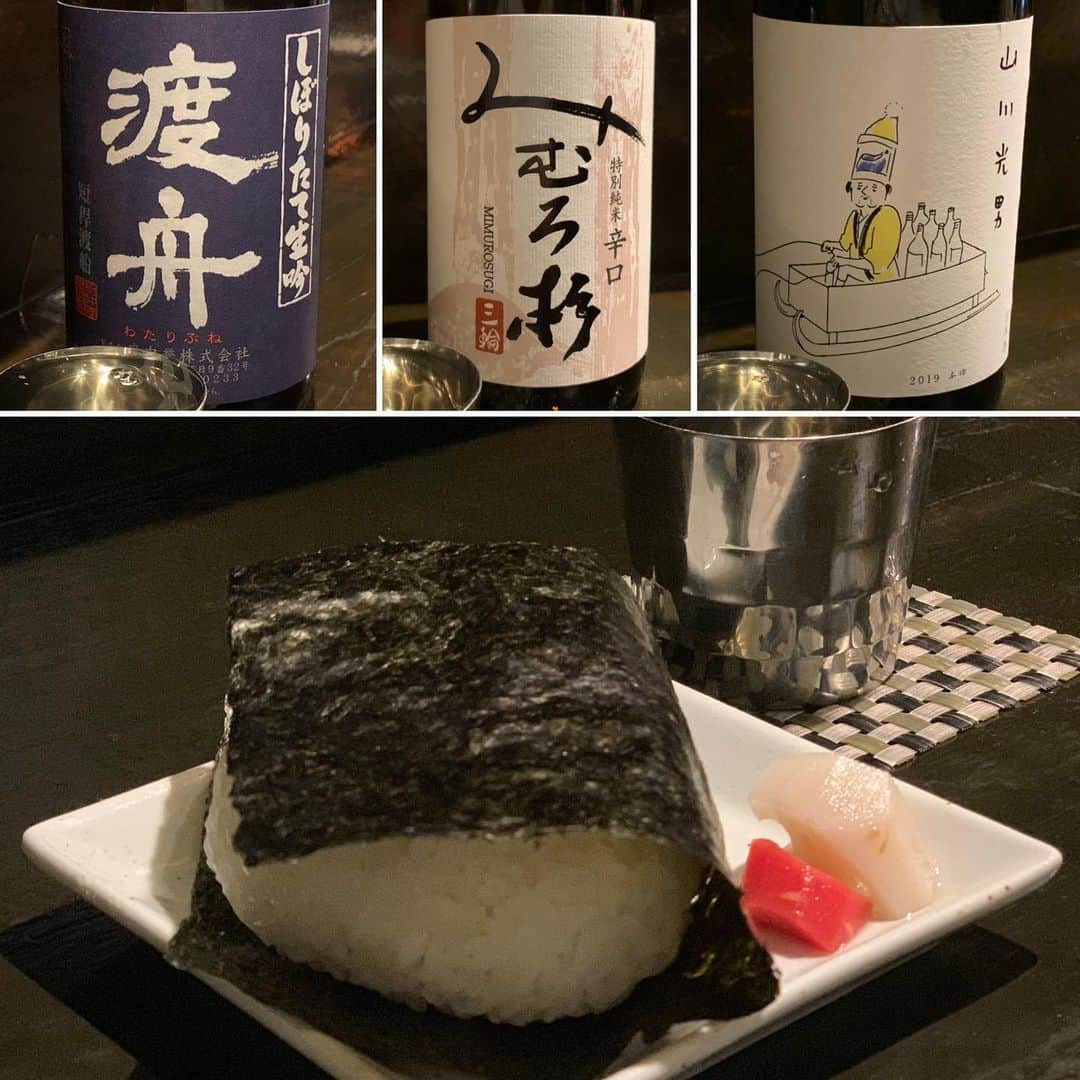 くろさんのインスタグラム写真 - (くろInstagram)「今宵は日本酒🍶 〆は🍙 #米ざんまい #ある意味米米クラブ #米米club #日本酒 #おにぎり #渡舟 #みむろ杉 #山川光男  #日本酒 #sake #日本酒好きと繋がりたい #日本酒好きな人と繋がりたい #日本酒大好き #日本酒love #日本酒lover #日本酒lovers」1月10日 21時47分 - m6bmw