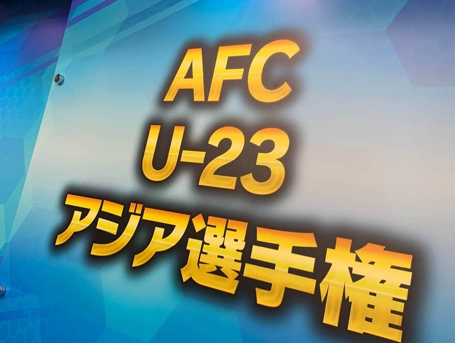 福西崇史さんのインスタグラム写真 - (福西崇史Instagram)「. 東京オリンピックへ本番想定できる大会⚽️ . vsサウジアラビアU-23🇸🇦に敗れてしまいましたが、全て経験⚽️ 次へいかしてほしい💪 . 相手は東京オリンピックの出場権をかけて必死で、これが本番じゃなくてよかった😅 . #タイ暑い #暑さ対策 #湿度も高い #東京オリンピック #メンバー選考 #海外組いない中熾烈な争い #反省する所はして次へ切り替え #nhk #スタジオ #福西崇史 #instagood」1月10日 13時31分 - takashi_fukunishi