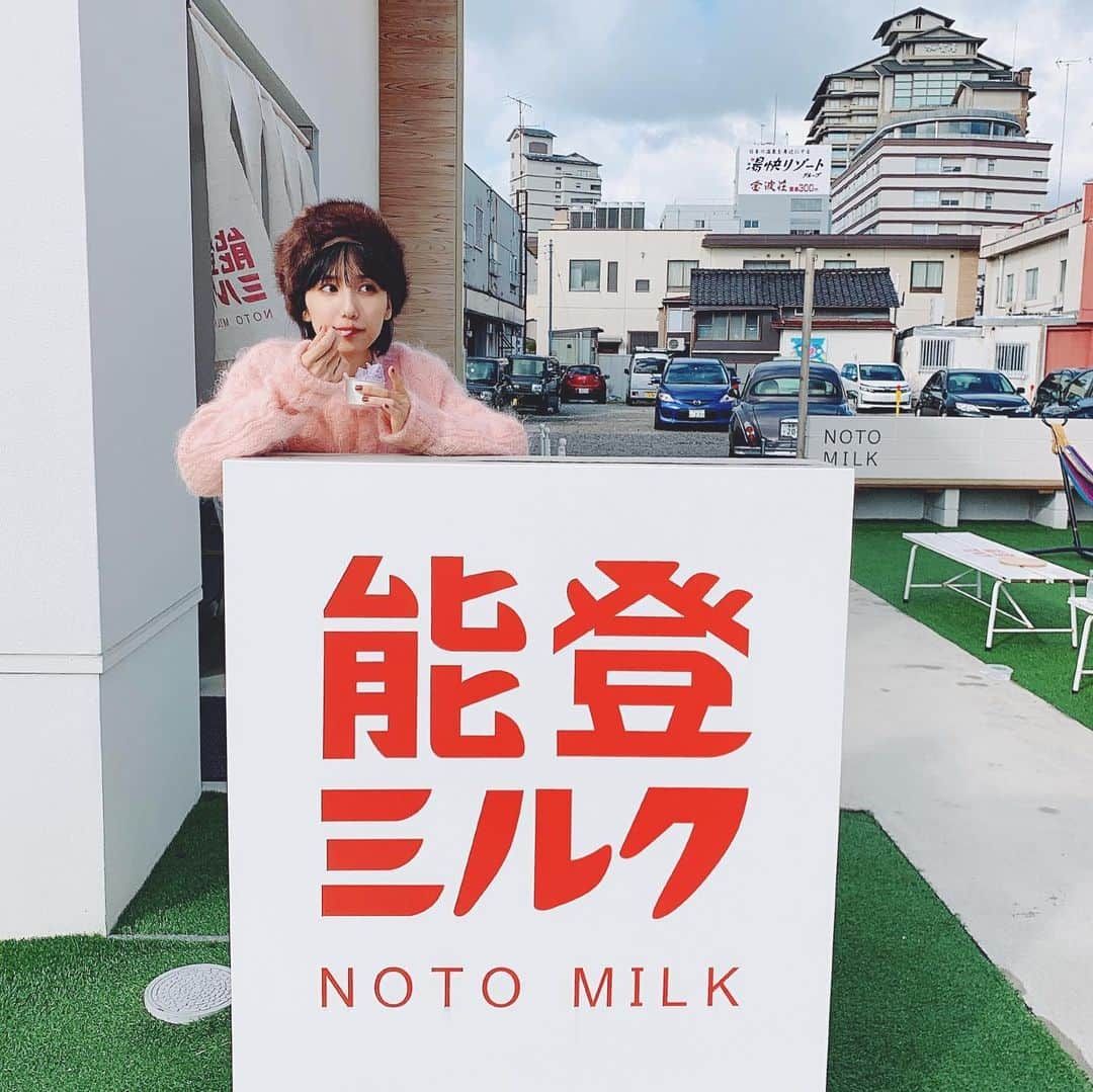 谷奥えり（えまえり）さんのインスタグラム写真 - (谷奥えり（えまえり）Instagram)「能登ミルク🥛🥛 . . ジェラートが美味しかった~。 店内が可愛くどこで写真撮っても映えるよ！」1月10日 13時49分 - eritanitani