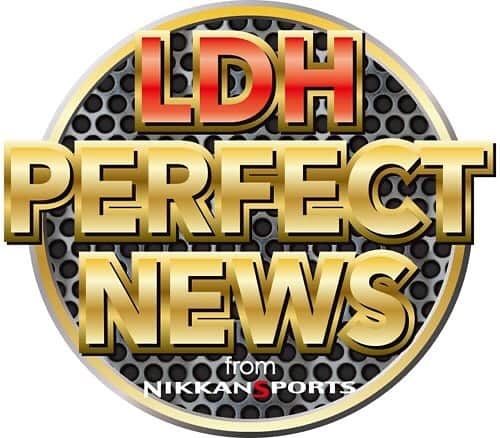 大友陽平さんのインスタグラム写真 - (大友陽平Instagram)「【LDH PERFECT NEWS創刊🔥】 日刊スポーツは、「LDH PERFECT YEAR 2020」に際し、オリジナル新聞を年4回発売します！ 🔥 創刊号は1/17(金)から全国で順次発売です。ネットでの取り扱いもございます。お楽しみに‼️ 🔥 詳細→ https://www.nikkansports.com/m/ldh_pn_01/ 🔥 #LDHPERFECTYEAR2020 #LDHPERFECTNEWS」1月10日 14時06分 - nikkan_ohtomo