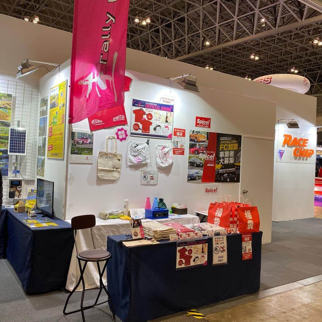 竹岡圭さんのインスタグラム写真 竹岡圭instagram できる をキーワードに 福祉車両とより良いモビリティを考えるサイトbelieve 介助する側 介助される側 双方の立場になってビリーヴカー 福祉車両 をインプレッションしてみましたよー 今回はダイハツ