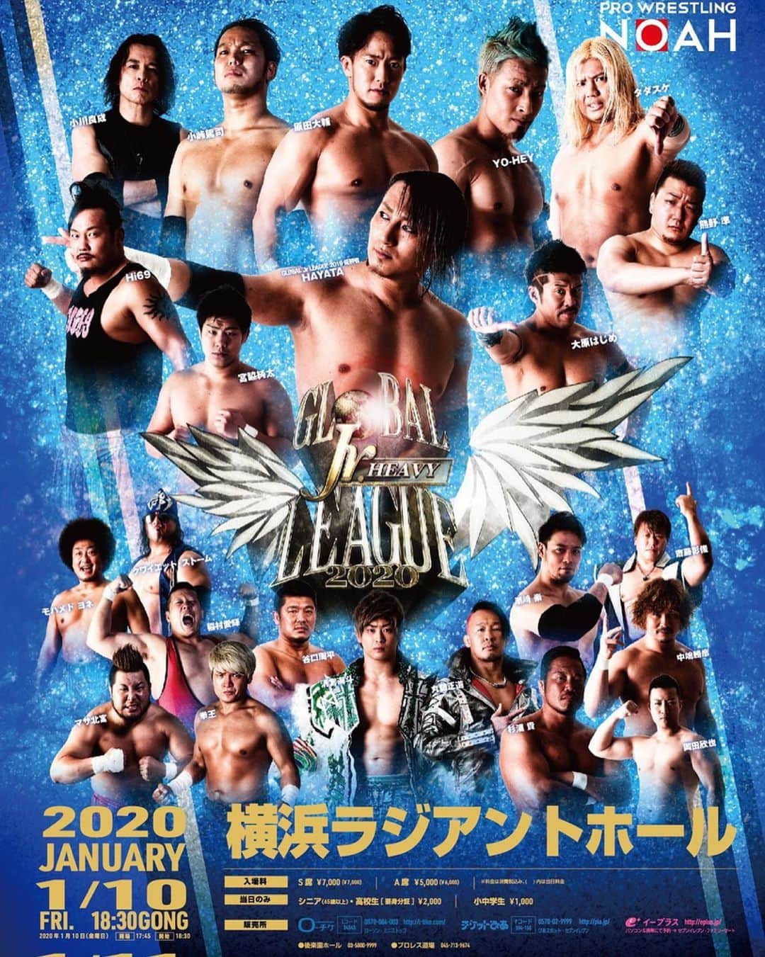 原田大輔のインスタグラム：「今日の横浜大会からジュニアリーグ戦開幕  今日は公式戦はないけど、緊張してる自分がいます。  同ブロックの選手の試合も見てモチベーション上げていきます！  公式戦はなくても全力の原田大輔のプロレス、やったるで！！！！！ #noah_ghc  #世界一のノアジュニア」