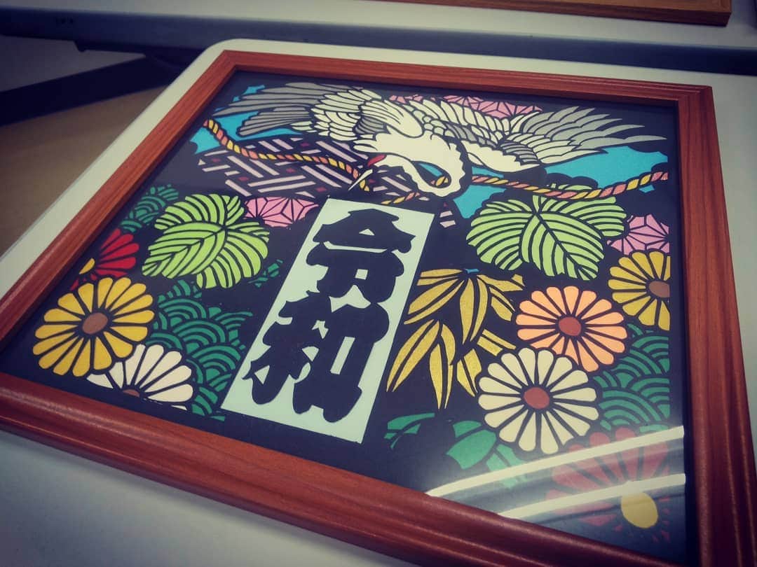 青木文明さんのインスタグラム写真 - (青木文明Instagram)「教室に通う生徒さん方の作品のほんの一部  凄いですねぇ～  #いちき串木野生涯学習講座 #生涯学習 #講座 #教室 #講師 #青木文明 ーーーーーーーーーーーーーーーーーーーーーー #Atelier武蒼（アトリエムソウ） #切絵師 #切り絵 #作家 #男 #日本 #九州 #鹿児島 #いちき串木野 #アトリエ  #祝 #記念 #贈り物  #design #art #美術 #和 #和柄 #和装 #和紙 #手仕事  #日本 #japan」1月10日 15時20分 - musou23
