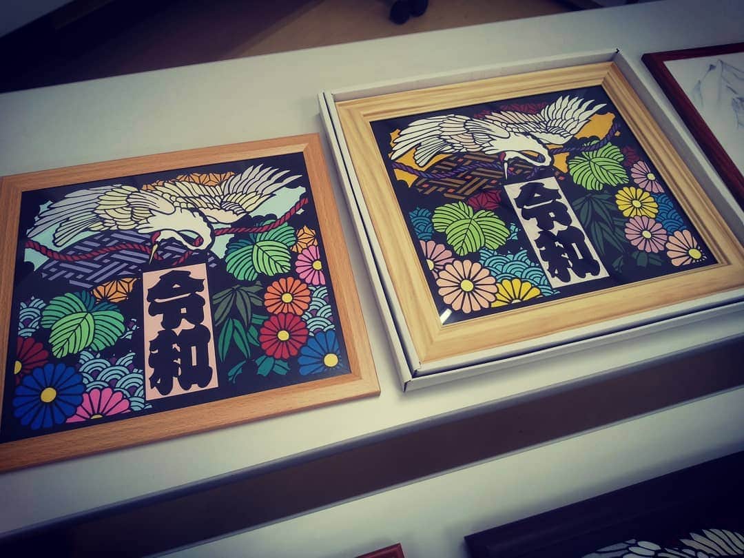 青木文明さんのインスタグラム写真 - (青木文明Instagram)「教室に通う生徒さん方の作品のほんの一部  凄いですねぇ～  #いちき串木野生涯学習講座 #生涯学習 #講座 #教室 #講師 #青木文明 ーーーーーーーーーーーーーーーーーーーーーー #Atelier武蒼（アトリエムソウ） #切絵師 #切り絵 #作家 #男 #日本 #九州 #鹿児島 #いちき串木野 #アトリエ  #祝 #記念 #贈り物  #design #art #美術 #和 #和柄 #和装 #和紙 #手仕事  #日本 #japan」1月10日 15時20分 - musou23