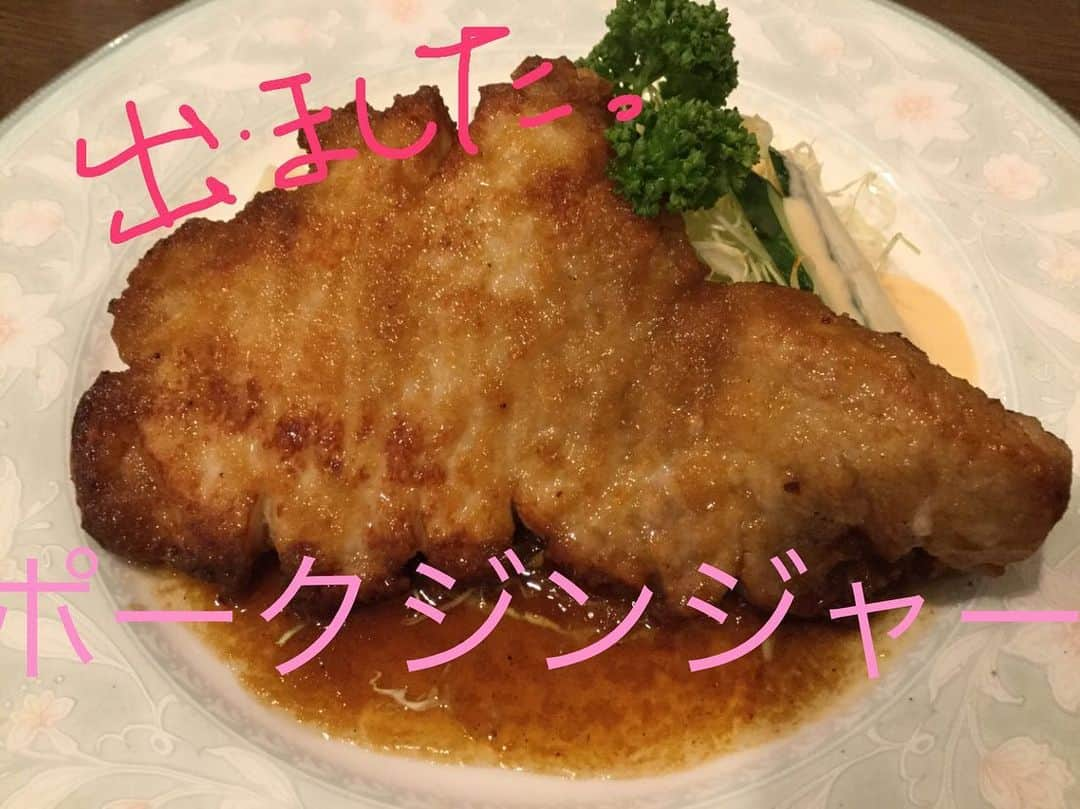 榊原郁恵のインスタグラム