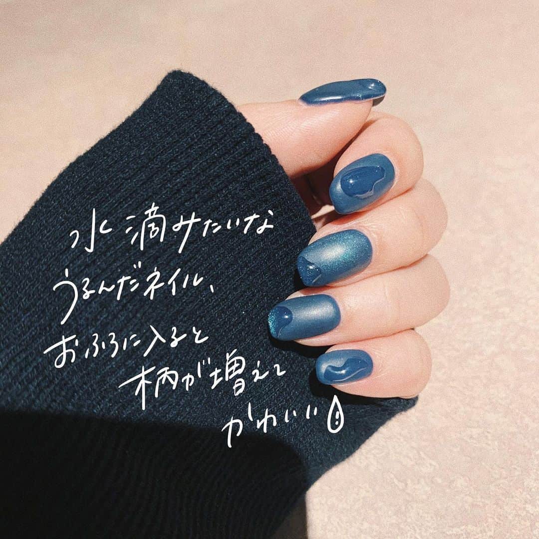 さえりさんのインスタグラム写真 さえりinstagram New Nail 水滴ネイルがどうしても好きすぎてこまる お風呂 に入ると 柄がふえて どれがネイルだか分からなくなるのもかわいい 左手はマット加工で しかも三本だけラメが入ってるマット加工 右手はミラー