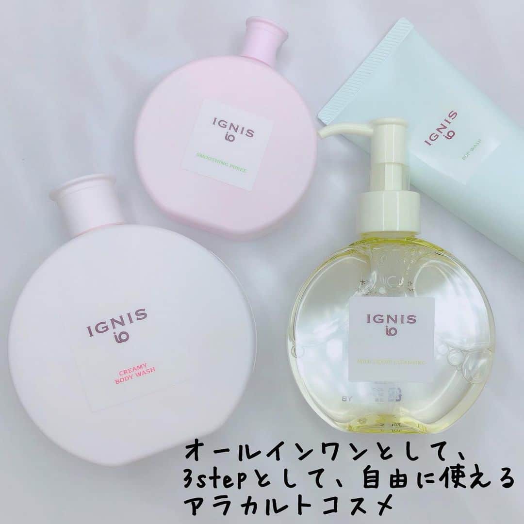 小西さやかのインスタグラム：「〈オールインワンとして、3stepとして、自由に使えるアラカルトコスメ〉  新しいのは、3stepの１つとしてはもちろん、これ一本で仕上げちゃうオールインワンとして、同じ商品でも使い方を自由に選べるアラカルト。  シリーズは全24種類32品と種類が多く選べる楽しさもコンセプトの１つになっています。  特に美容液は感触や香りが異なる全5種類もあるんですよ！！ 香水みたいなパッケージが可愛い化粧水は ラベンダー、ローズマリー、カモミール3つの香りから選べます。 メイクの上からも使えるから 日中の乾燥対策用に活躍しそう！ . #イグニス #ignis #ignisio #イグニスイオ #アラカルトコスメ #オールインワン #美容液 #美容液マニア #ラベンダー #ローズマリー #カモミール #化粧水 #香水ボトル #保湿対策 #日中美容 #持ち歩きコスメ #可愛いコスメ #コスパコスメ #ミニコスメ #アルビオン #リニュアル #オールインワンコスメ #香りがいい #ミニサイズコスメ #オイルクレンジング #ボディクリーム #ピューレ #質感重視 #使用感が好き」