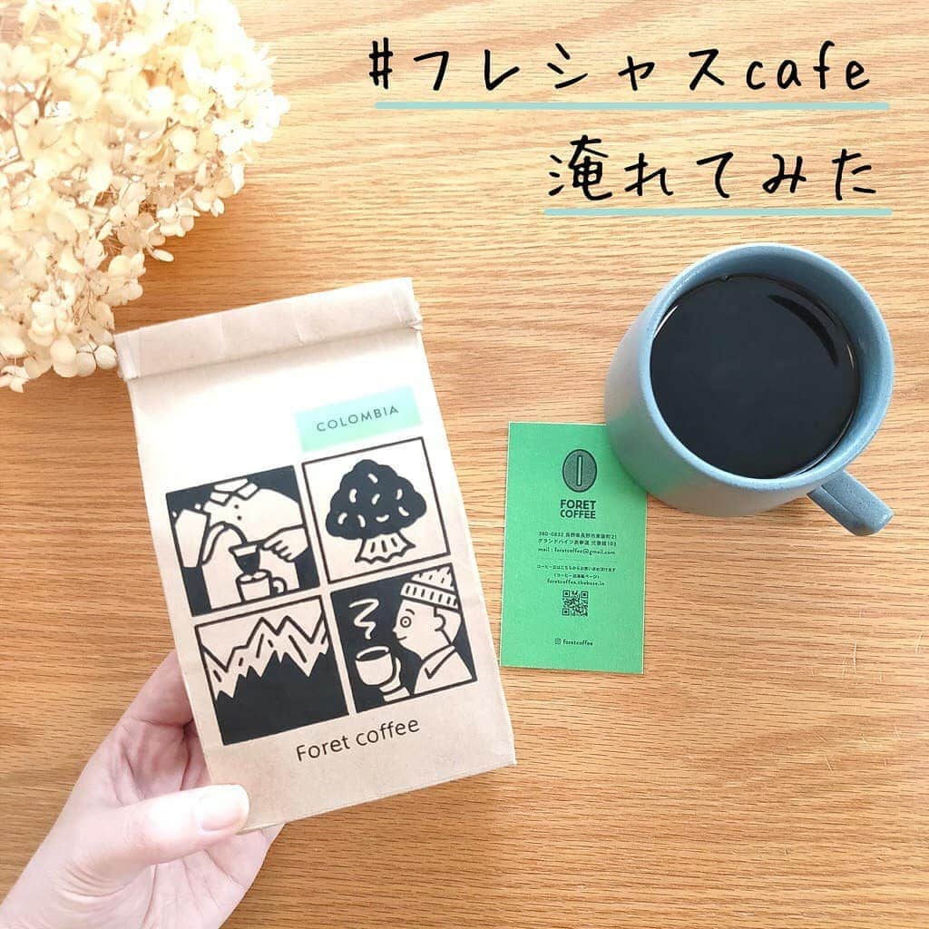 フレシャス公式(FRECIOUS) のインスタグラム