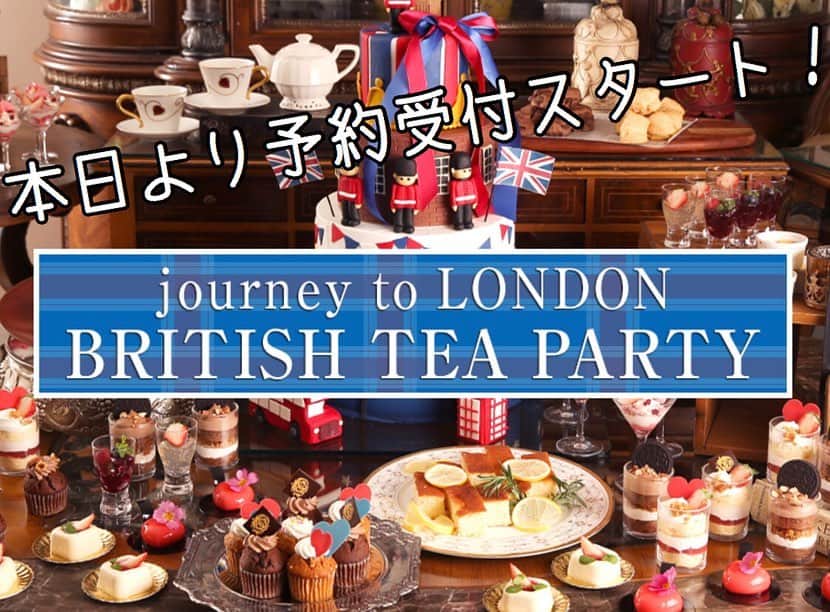 ArtGraceWeddingHillsのグルメインスタ