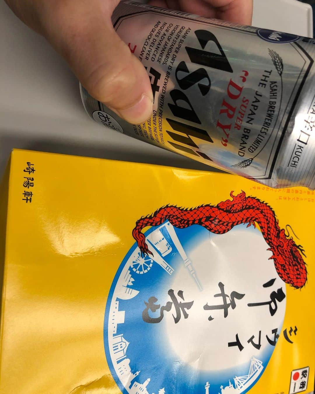 仁科克基さんのインスタグラム写真 - (仁科克基Instagram)「2020年 1発目の 新幹線🚄移動！！ 今年も いっぱい乗って 色んなところに 行けるよーに 頑張ります！  #仁科克基 #俳優 #釣り #海 #日本舞踊 #岩井流 #藤間流 #舞踊家 #新幹線 #新幹線弁当  #Actor #fishing #Ocean」1月10日 17時34分 - nishina.masaki