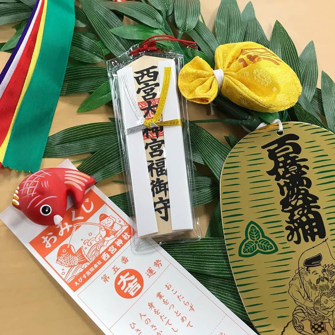 辰馬本家酒造株式会社(白鹿) のインスタグラム