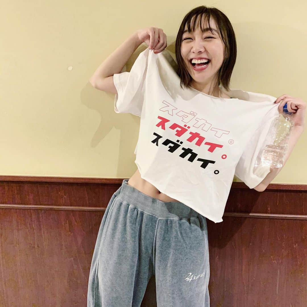 須田亜香里さんのインスタグラム写真 - (須田亜香里Instagram)「腹チラレッスン着。 お洗濯失敗して白Tが薄ピンクに染まったので…🤷‍♂️✂️ #レッスン着 #tシャツリメイク #腹チラ」1月10日 17時43分 - akarisuda