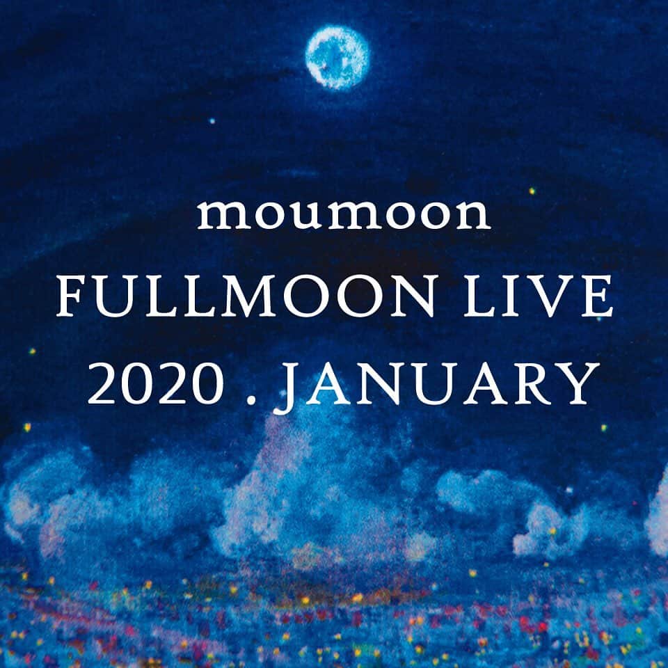 moumoonさんのインスタグラム写真 - (moumoonInstagram)「1/11(土)21時からは満月の夜の生配信「FULLMOON LIVE」。 2020年1発目はYUKAのトークを中心にお届け！ #mouoon #fullmoonlive」1月10日 17時51分 - moumoon_jpn