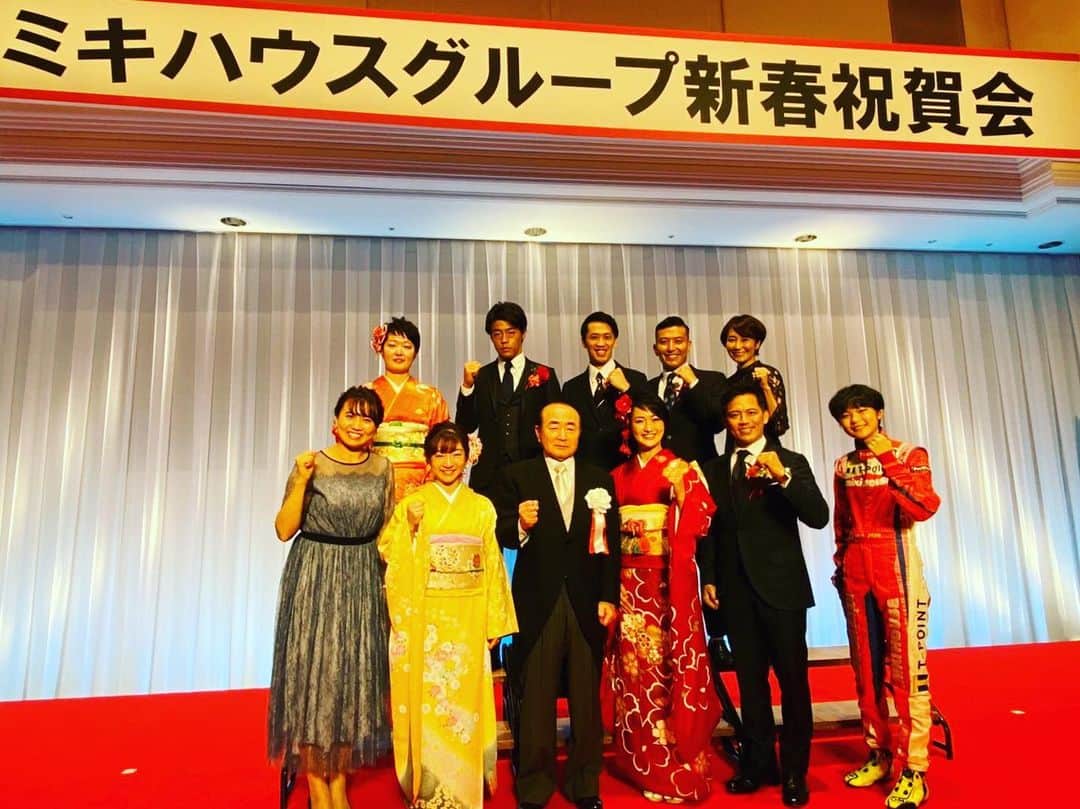 坂井丞のインスタグラム：「ミキハウス新春祝賀会に参加させていただきました。 ミキハウスのバックアップがありここまでやってこれていることを改めて実感。 #ミキハウススポーツクラブ　のアットホームな感じやっぱり居心地がいいです‼️ 二月、四月、七月へと右肩上がりに上げて行きます‼️ #ミキハウススポーツクラブ」