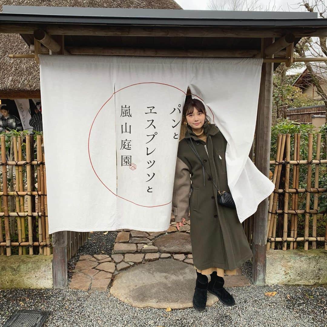 横島亜衿のグルメインスタ