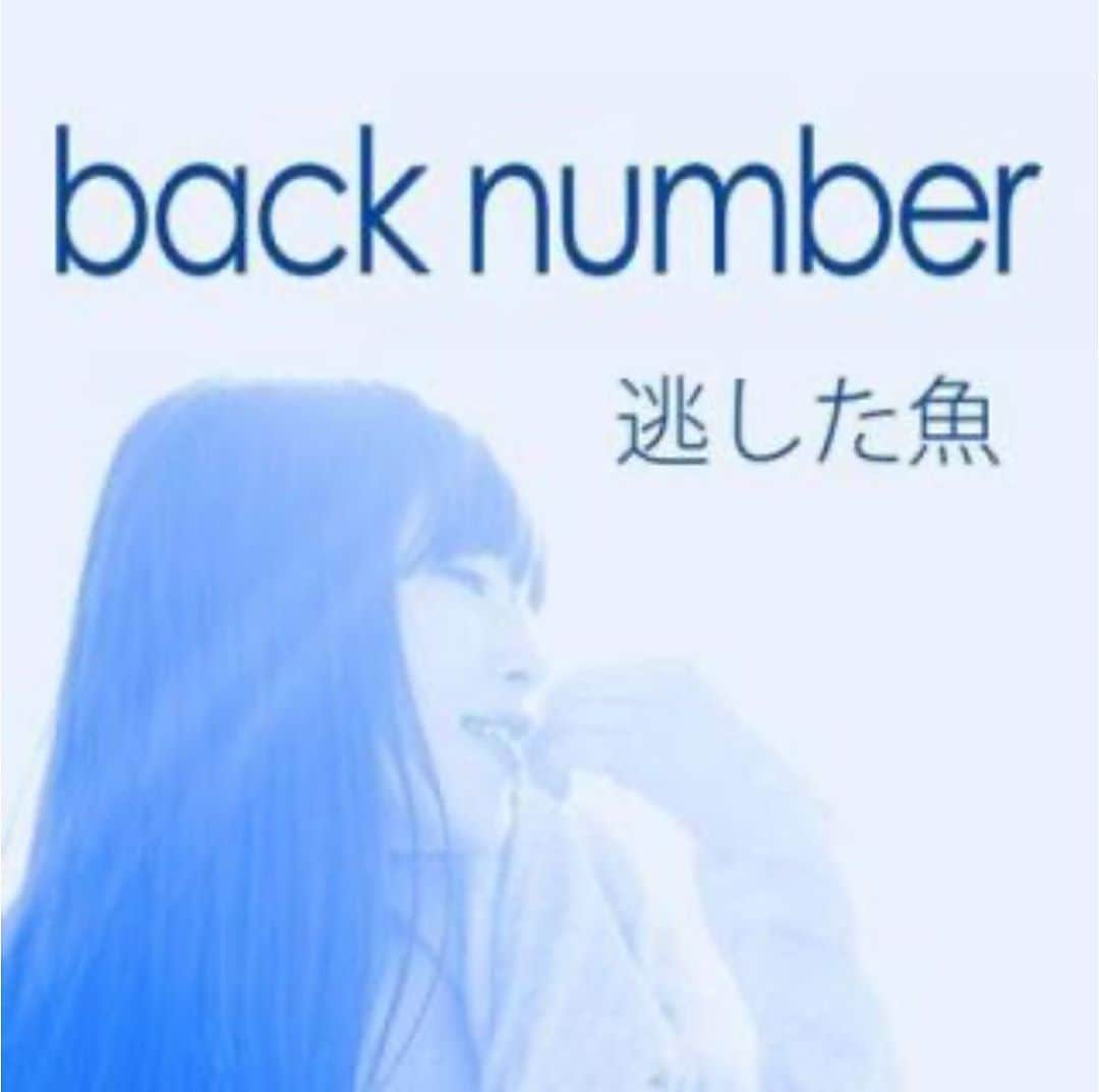 川口春奈さんのインスタグラム写真 - (川口春奈Instagram)「ふとback numberが聴きたくなってずっとずっと聴く。 学生の頃の青春の人たち 電車で一生聴いてたし 何度ライブに行ったかわからない。あの頃の情景やにおいや嫌な気持ち、うれしい気持ちをこの人たちは鮮明に思い出させてくれる。つい過去に浸りたくなる(笑) back numberの歌はほぼほぼ歌えますが私的神アルバムはこちらの2枚！あーライブへ行きたいなぁ。」1月10日 18時52分 - haruna_kawaguchi_official