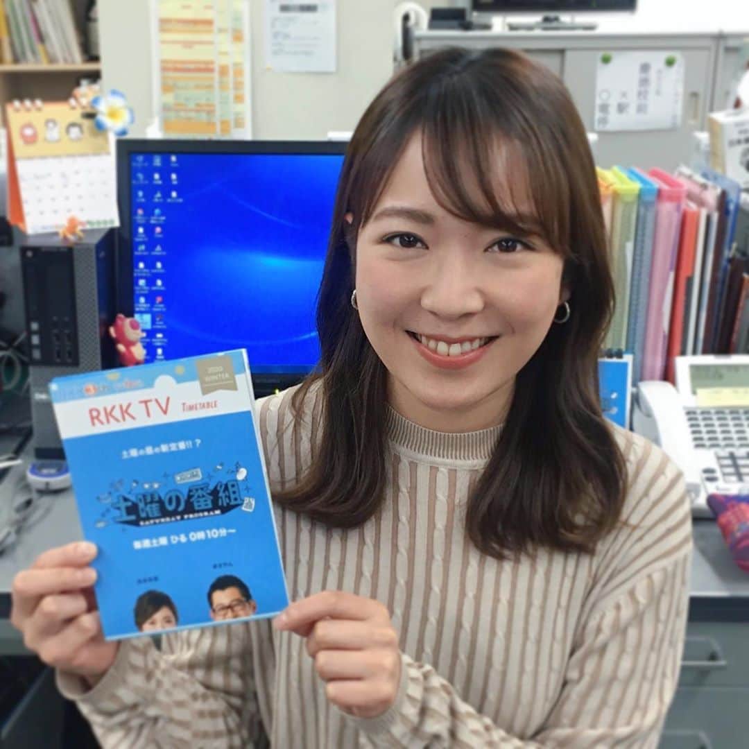 糸永有希のインスタグラム