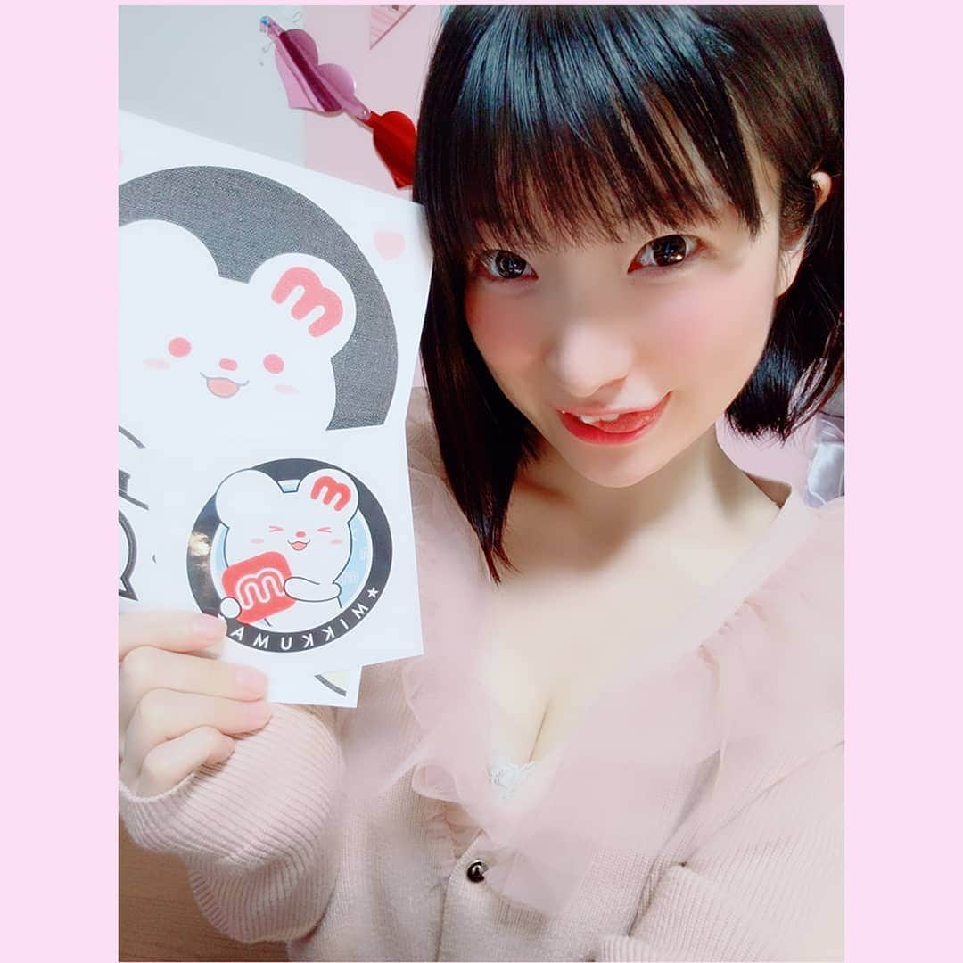 宮崎寿々佳さんのインスタグラム写真 - (宮崎寿々佳Instagram)「初イベント3位！ありがとうございました😭😭😭💕💕💕👏👏👏✨ #可愛い #ミクチャでget #ミックスチャンネル #mixchannel #ミクチャ #ミックマ #ライバー #配信ライバー #liver #トップライバーへの道 #トップライバー #有名になりたい #配信業界盛り上げ隊 #私服 #ロディスポット #lodispotto #谷間チラリ #谷間画像 #谷間 #お正月セール #購入品」1月10日 19時18分 - suzuka0905