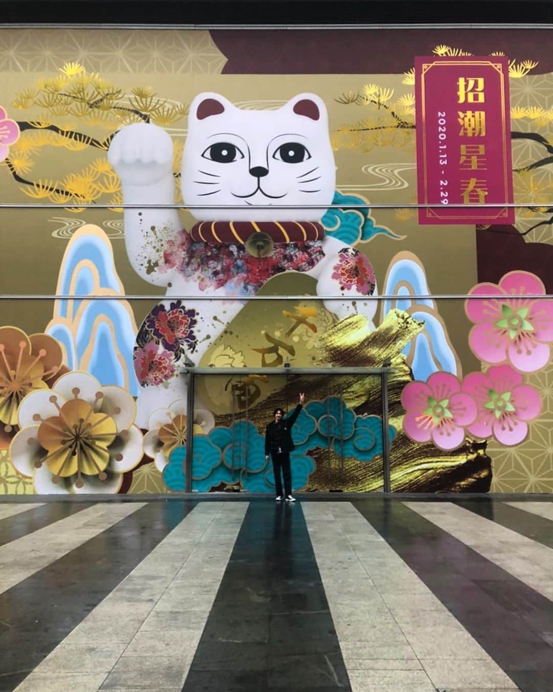 小野原聡さんのインスタグラム写真 - (小野原聡Instagram)「中国🇨🇳の長沙にいます！  今回のプロジェクトで 担当した デザインが ショッピングモールの外観になっています。  明日は内部が公開になります／  with @mogrow_ryoma  香港▶︎中国  #風来坊#art#artwork」1月10日 19時45分 - satoshi_onohara
