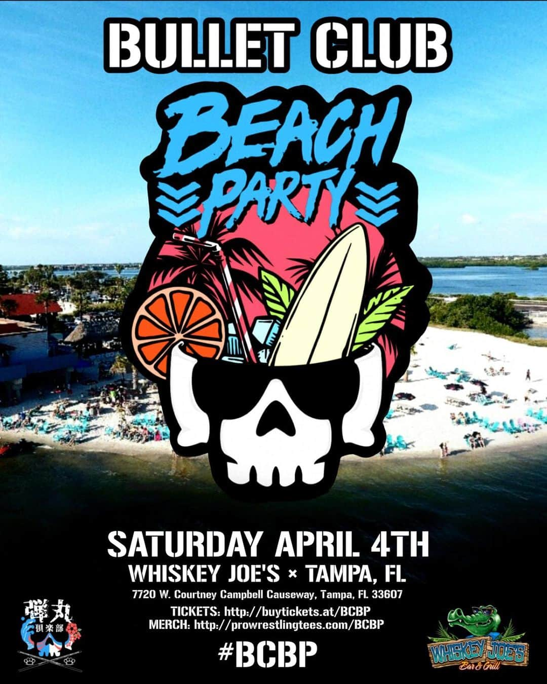 タウラ・フィフィタさんのインスタグラム写真 - (タウラ・フィフィタInstagram)「Party time round two, this time in Tampa, April 4-Bullet Club Beach Party #BCBP , head over to @bcbeachparty page and click the link in the bio for tix #BCBP」1月11日 7時27分 - hiku_leo