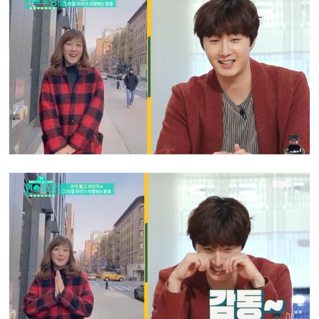 ソ・ミンジョンのインスタグラム：「어제밤 편스토랑에서 짧지만 깜짝 영상 메세지 방송 되었네요🤗🙏🏻갑자기 하이킥 생각나서 오분순삭 하이킥 영상도 찾아보고 너무 예쁜 그림도 찾아 내서 잠시 2007년으로 돌아가봤네요🤗🙏🏻고맙습니다💖 누가 그리신건지 그림이 너무너무 예쁘네여🌟」