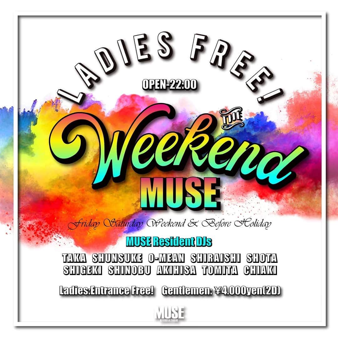 DJ CHIAKIのグルメインスタ