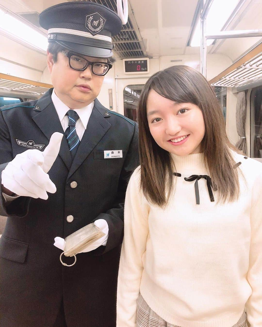 谷花音さんのインスタグラム写真 - (谷花音Instagram)「・ 「名古屋行き最終列車2020」 1月30日  24時18分～  情報解禁しました！！！👏👏👏 毎回撮影でお世話になってた スーパーロマンスカーが 引退となってしまいました…。 なので今回は「さよならSR」の回です！ ぜひ皆さんのSRの思い出と共に 是非見てください！  #谷花音  #六角精児 さん  #名古屋行き最終列車  #2020  #スーパーロマンスカー  #SR  #引退  #名古屋  #師匠が  #撮影の合間に  #たこ焼きと  #たませんを  #買ってくれました！  #初のたません  #あつあつで  #とっても  #美味しかったです」1月10日 22時33分 - t_kanon_ta