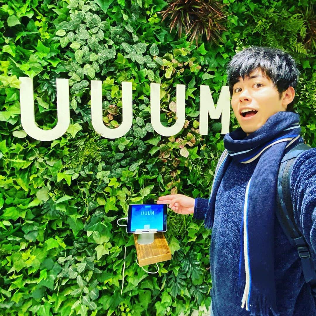 マサイのインスタグラム：「UUUM」