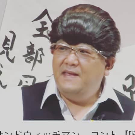 山嵜廣和さんのインスタグラム写真 - (山嵜廣和Instagram)「好き過ぎて50回くらい観てる」1月10日 23時20分 - yamayamawo