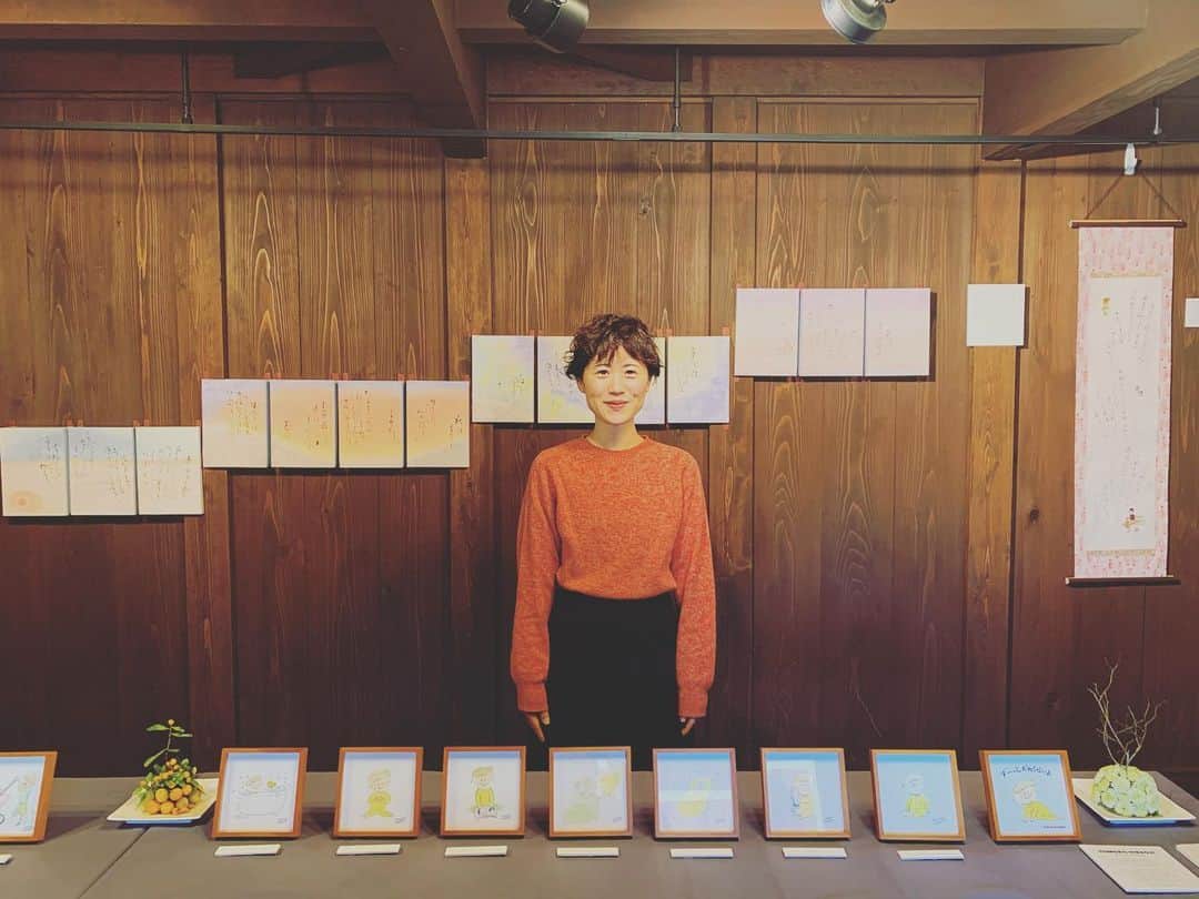 平大路 知子のグルメインスタ