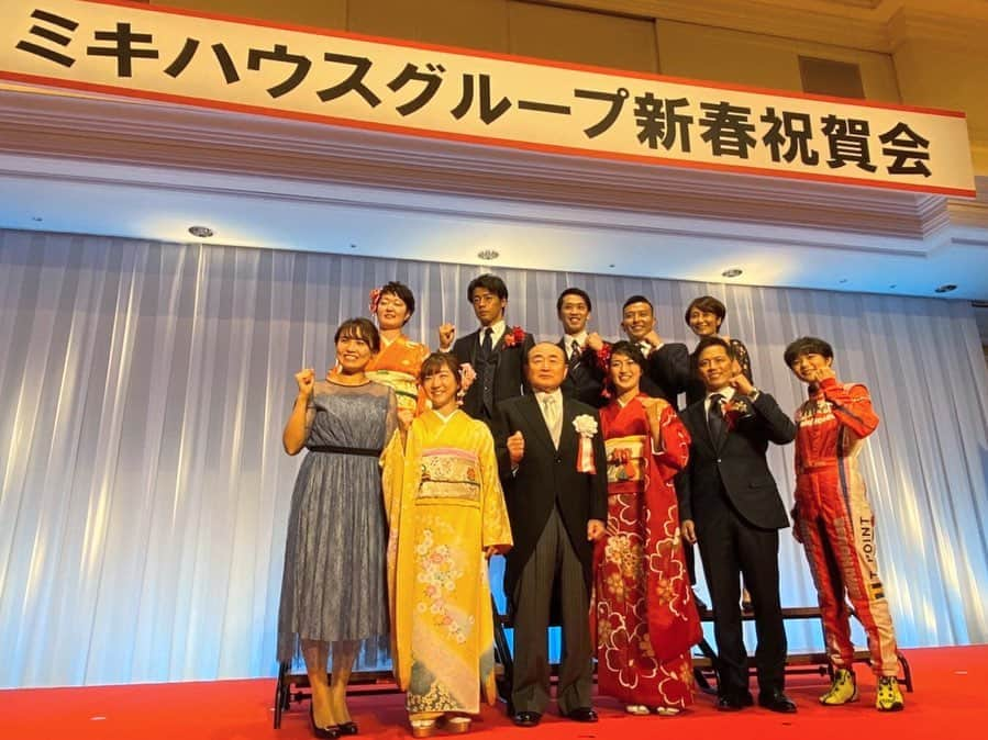 野村忠宏さんのインスタグラム写真 - (野村忠宏Instagram)「ミキハウスグループ新春祝賀会にて新年のご挨拶をさせて頂きました。2020年はアスリートにとって特別な年です。4年に1度の大舞台で最高のパフォーマンスを発揮するためには「心技体」全てにおいてパーフェクトな自分をつくりあげるしかない。あらゆる状況を想定しながら最高の準備をして、それぞれの夢を掴み取ってほしいと思います🔥 #mikihouse  #Tokyo2020 #RoadToTokyo」1月11日 1時07分 - nomura60kg