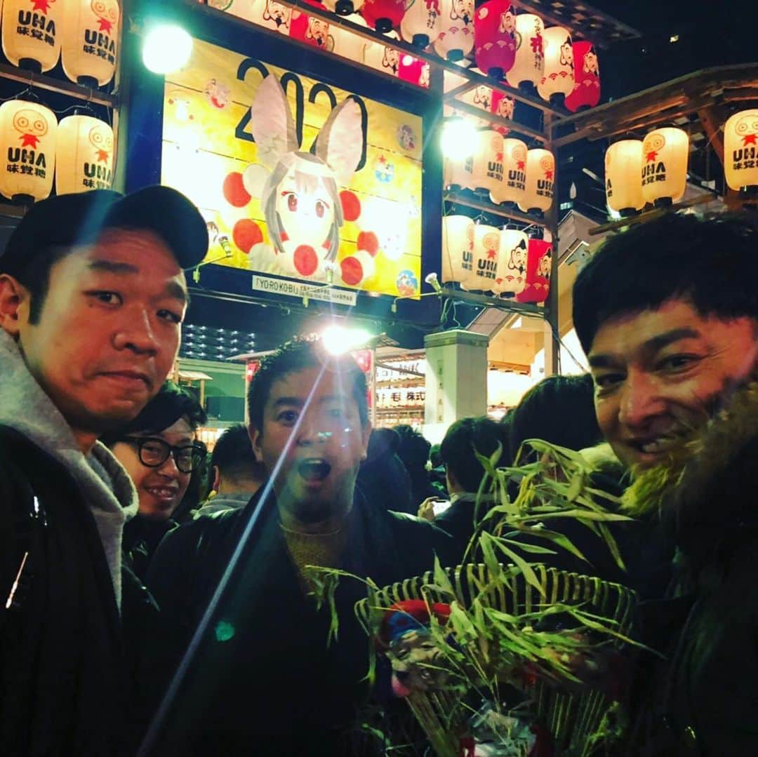 宮田麺児さんのインスタグラム写真 - (宮田麺児Instagram)「商売繁盛したいんで 笹持っていきましたー！」1月11日 2時34分 - miyatamenji