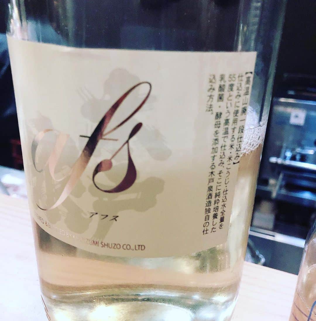 阿部洋子さんのインスタグラム写真 - (阿部洋子Instagram)「🥂🍴👯‍♀️ はじめてのお店。  お猪口選ぶのたのしいし、 酒器もステキ。 店主がマニアックな感じもまたよいなぁ。 空気感＆居心地よかった～🎶 #sake #日本酒 #date #dinner」1月11日 2時43分 - hirocoring