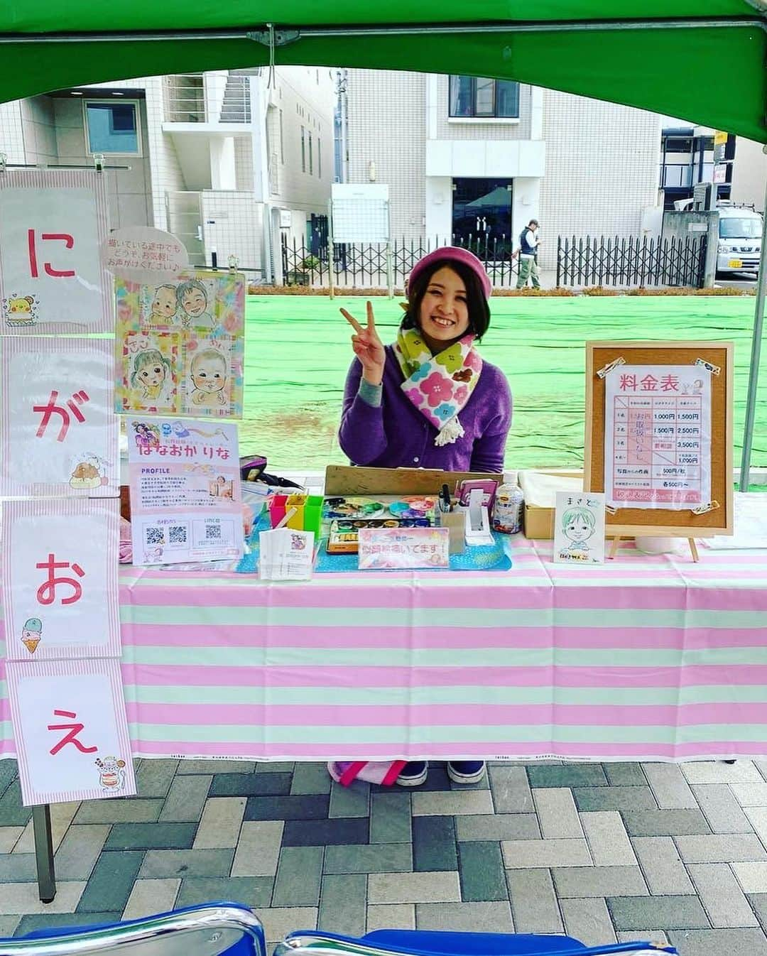 小川麻琴さんのインスタグラム写真 - (小川麻琴Instagram)「今日のイベントブースに出店されていた「似顔絵やさんHana's store」さんがイラスト描いてプレゼントして下さいました😭💕 なんて嬉しい贈り物😂 そして、そっそり！！ 宝物にします！ ありがとうございました😍😍😍 #ハウジングステージ新宿  #似顔絵やさん  #ハナズストア #嬉しいプレゼント  #宝物  #そっくり」1月11日 16時44分 - 1029_makoto