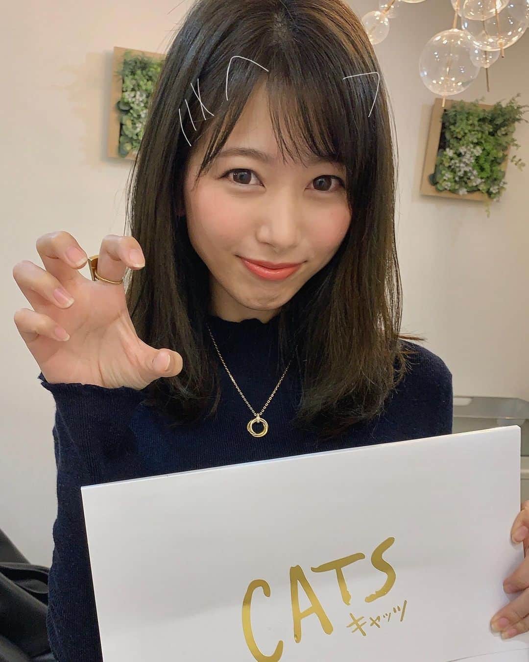 海老原優香のインスタグラム