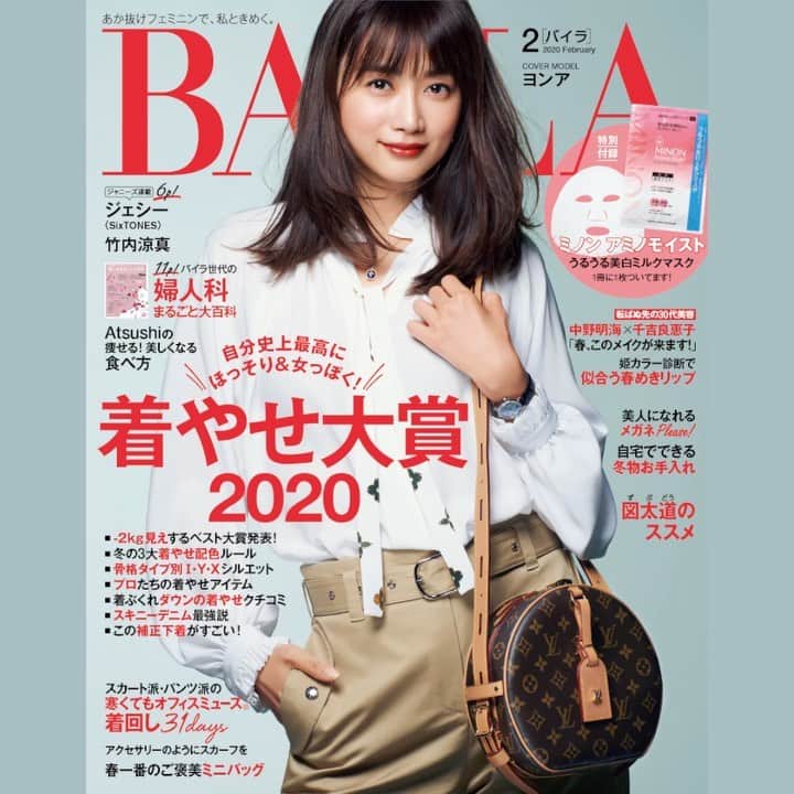 BAILAのインスタグラム