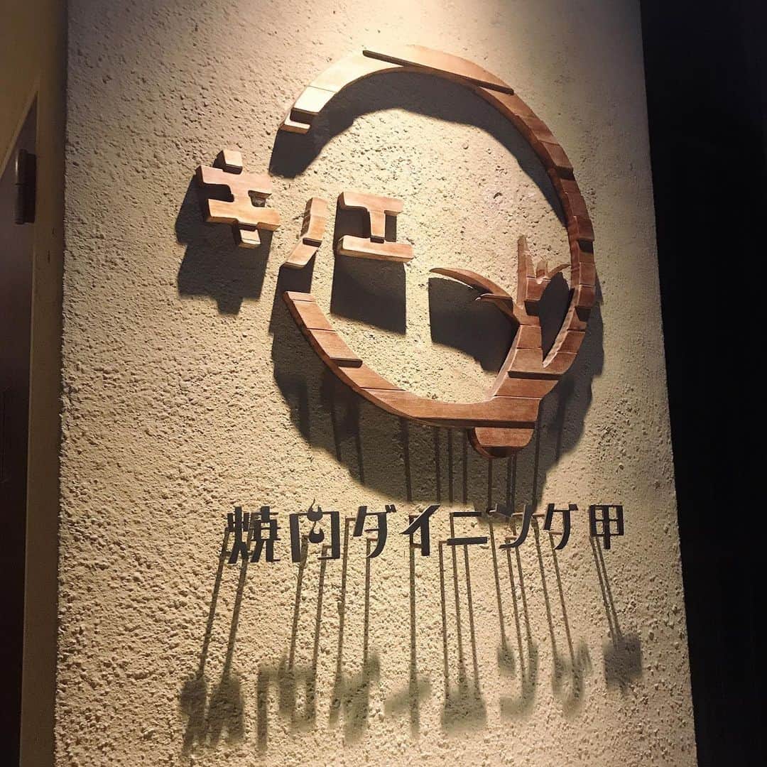 山本ひかるのグルメインスタ