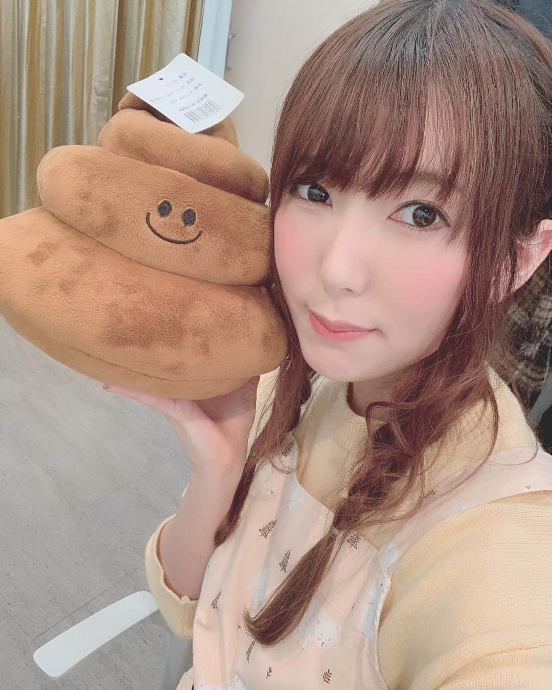 波多野結衣さんのインスタグラム写真 - (波多野結衣Instagram)「遅くなりましたがあけましておめでとうございます！！ 新年もよろしくお願いします🙇 . . #2020 #あけました #おめでとう #波多野結衣 #ことしもよろしくお願いします」1月11日 16時17分 - hatachan524