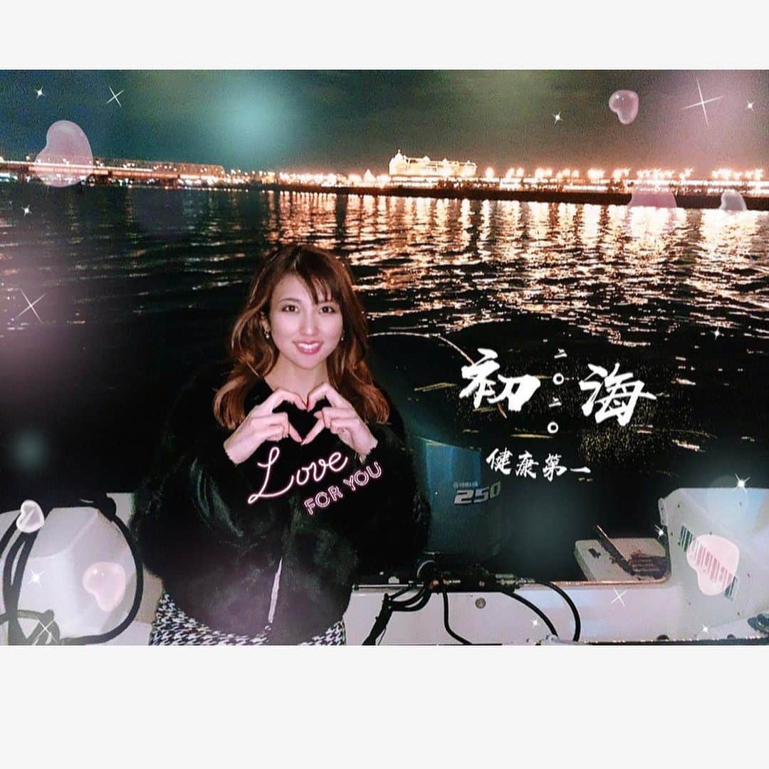 神谷麻美さんのインスタグラム写真 - (神谷麻美Instagram)「#ありがとう 💖🌹💖 #🐍 #蛇 🐍🐍🐍 #カッコイイ 💖💖 💖七蛇海賊戦隊 💗船長：アサミスーｺ｡ｺ｡ ❤️口癖：愛に来たよ」1月11日 8時52分 - asamice428