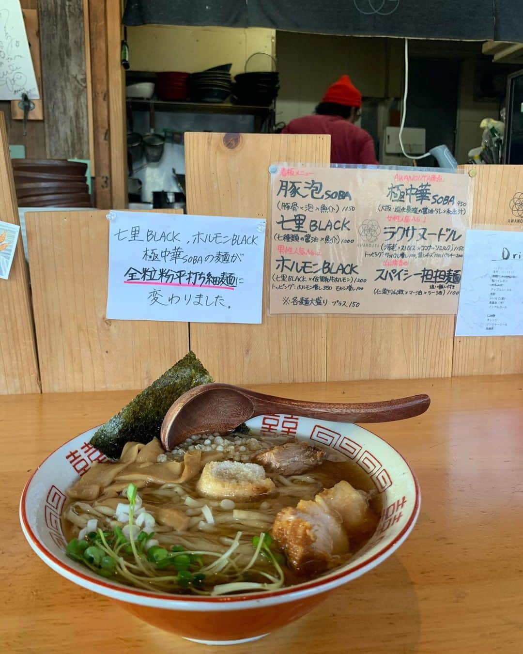 阿部裕幸のグルメインスタ