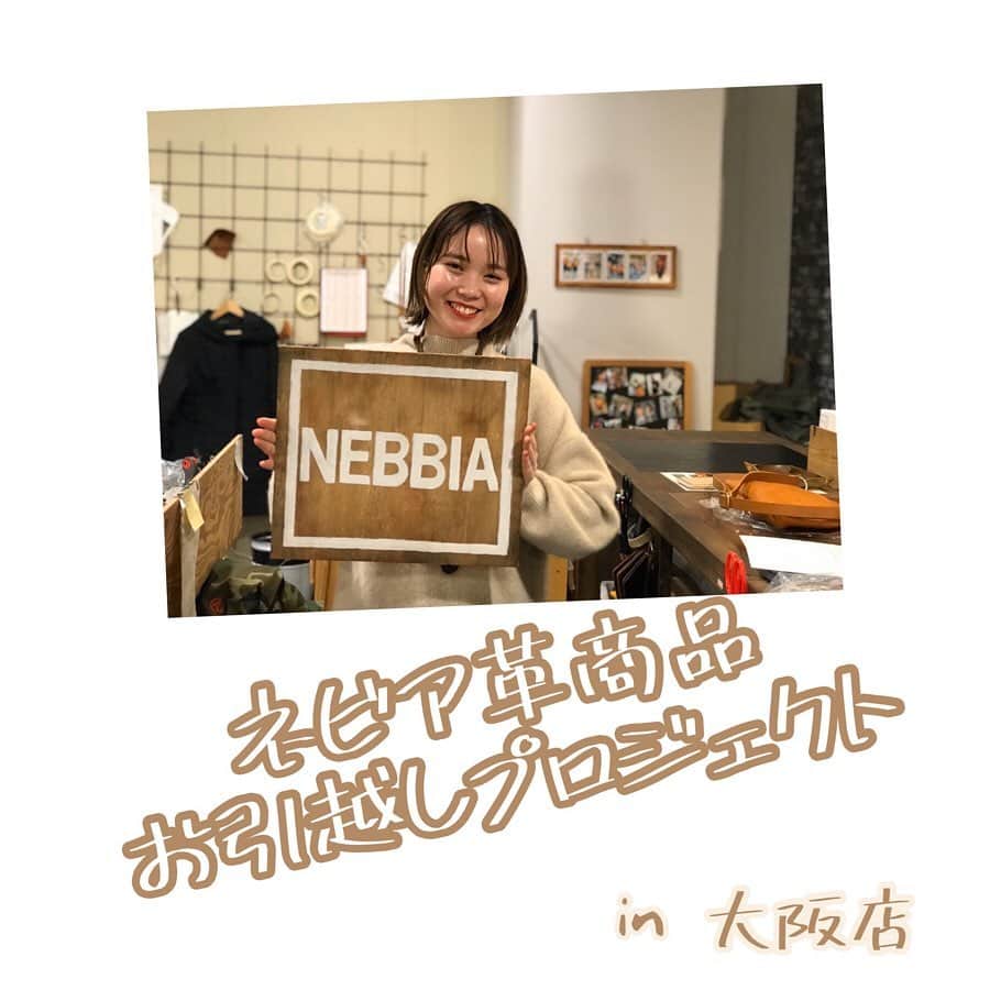 HERZ ヘルツのインスタグラム