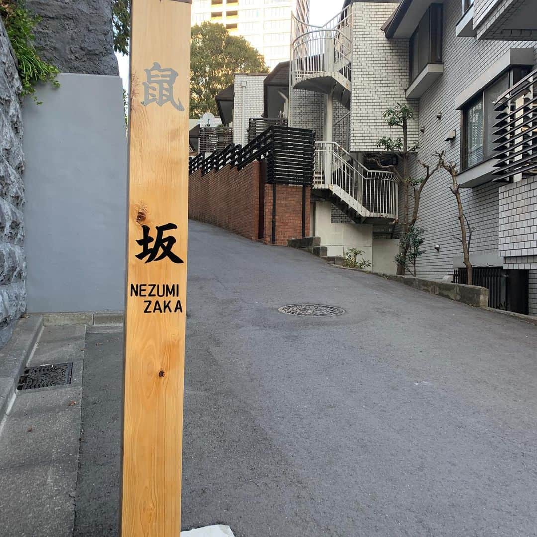 武井義明のグルメインスタ