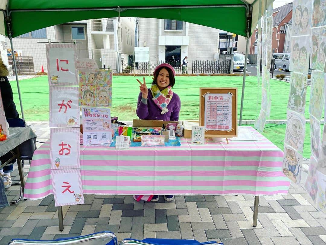 小川麻琴さんのインスタグラム写真 - (小川麻琴Instagram)「ハウジングステージ新宿にて無料イベントやってますよー😍 出店ブースにも素敵で可愛いお店がいっぱいです😉✨ #ハウジングステージ新宿  #イベント  #みんな来てね」1月11日 11時56分 - 1029_makoto