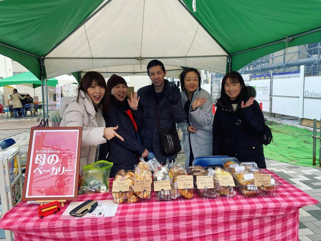 小川麻琴さんのインスタグラム写真 - (小川麻琴Instagram)「ハウジングステージ新宿にて無料イベントやってますよー😍 出店ブースにも素敵で可愛いお店がいっぱいです😉✨ #ハウジングステージ新宿  #イベント  #みんな来てね」1月11日 11時56分 - 1029_makoto