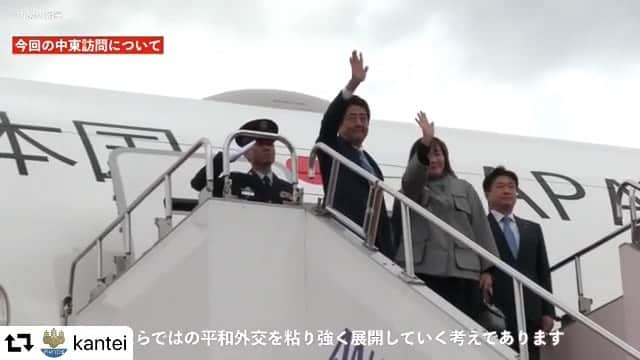 安倍晋三のインスタグラム