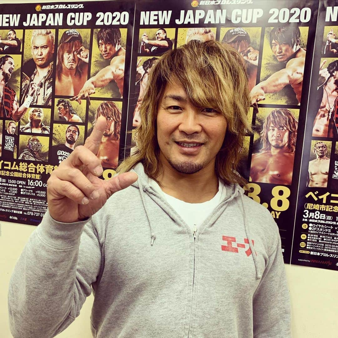 新日本プロレスリング 新日企画さんのインスタグラム写真 - (新日本プロレスリング 新日企画Instagram)「『NEW JAPAN CUP 2020』 3月 8日(日)　PM4：00 GONG！ ベイコム総合体育館（尼崎市記念公園） 〈JR尼崎駅から西へ徒歩７００m〉  #新日本プロレス #njpw #ベイコム総合体育館 #尼崎 #3月8日　 #棚橋弘至 #hiroshitanahashi  #goace」1月11日 13時53分 - nj_kikaku