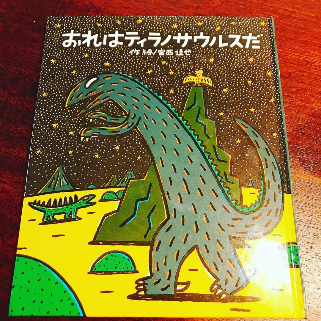 潮田玲子さんのインスタグラム写真 - (潮田玲子Instagram)「ニッポン放送ラブアンドメロディ、お聞きくださった皆さんありがとうございました😍🙇‍♂️🙌 久々のラブメロ、楽しかったです💓 たくさんのリクエストもありがとうございました！ ラジオの中でご紹介した絵本です！ 切ないティラノザウルスシリーズ、ぜひチェックしてみてくださいね☝️ 来週もピンチヒッター努めますのでよろしくお願いします🙇‍♂️ グータッチも重なり忙しい土曜の朝でしたよね笑笑  グータッチ、帰ったら私も見まーす😍🙌 #ニッポン放送 #loveandmelody  #パーソナリティ #ピンチヒッター #来週もよろしくお願いします #リクエストお待ちしてますよ」1月11日 14時34分 - reikoshiota_official