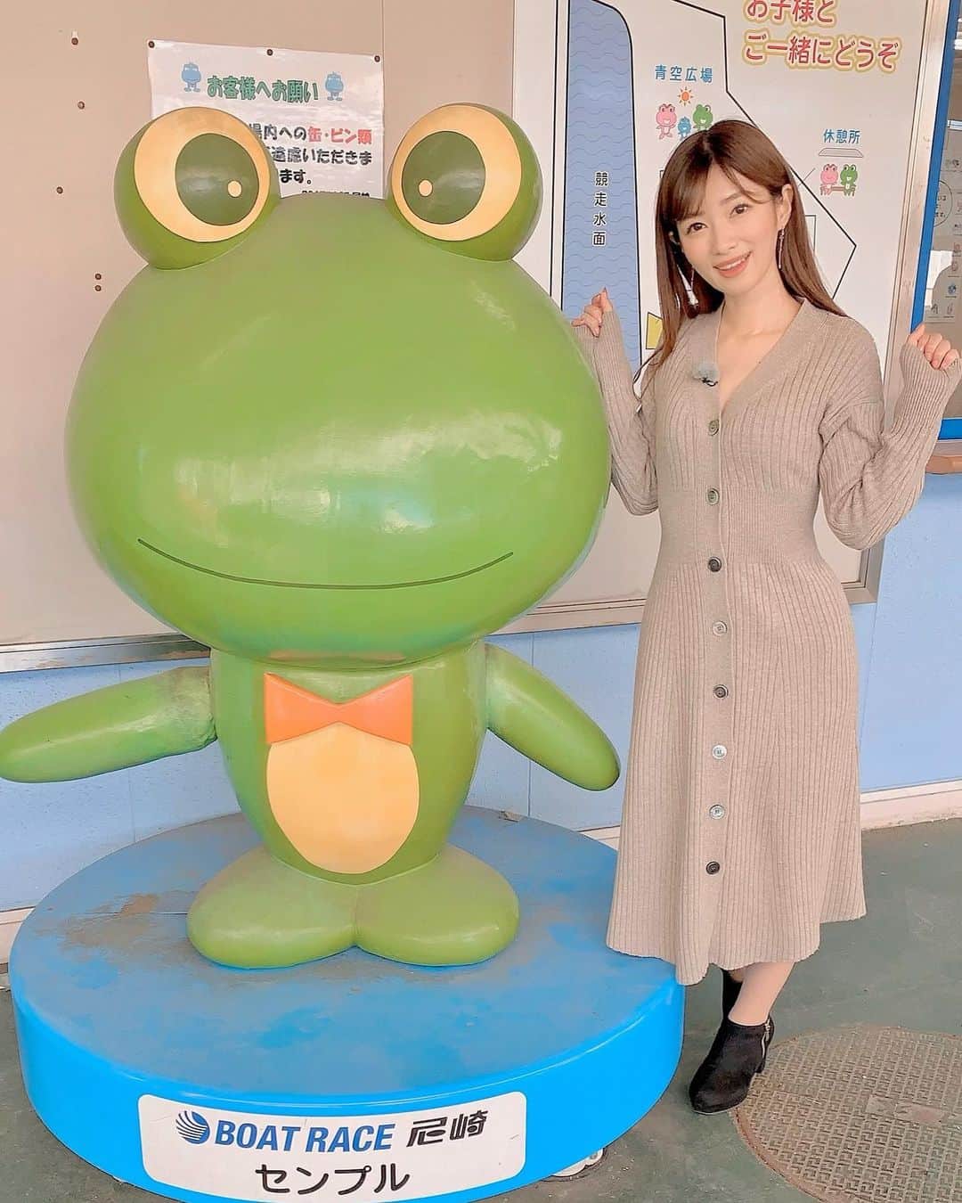 石岡真衣のインスタグラム