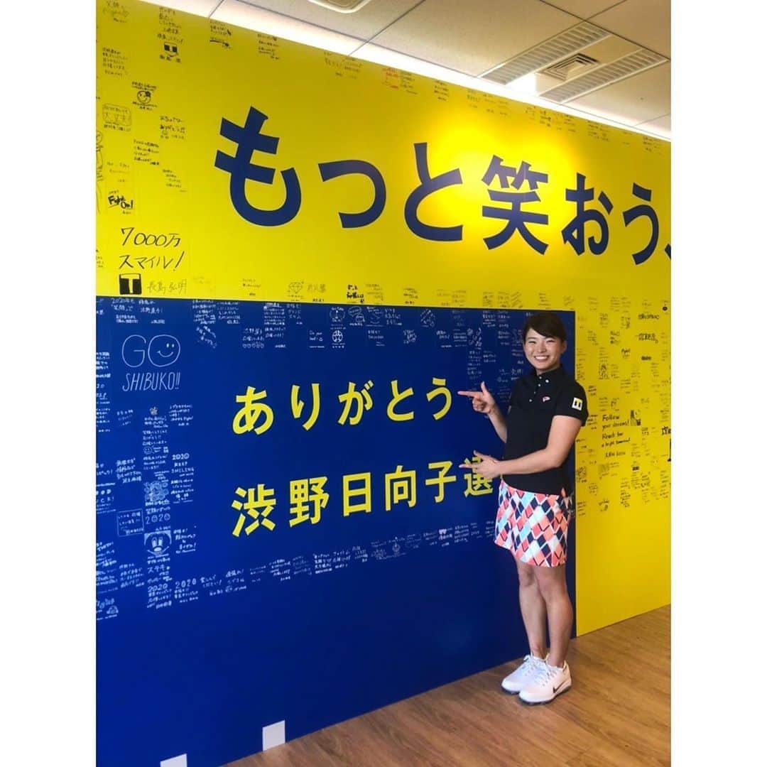 のインスタグラム：「先日、スポンサー契約をしていただいているTポイントさんとJALさんへご挨拶に行ってきました📕✈️ 沢山の社員の皆様に迎えていただき、本当に嬉しかったです🤩 ありがとうございました！ #Tポイント #JAL #飛行機の中で本読む宣言します✊🏾」