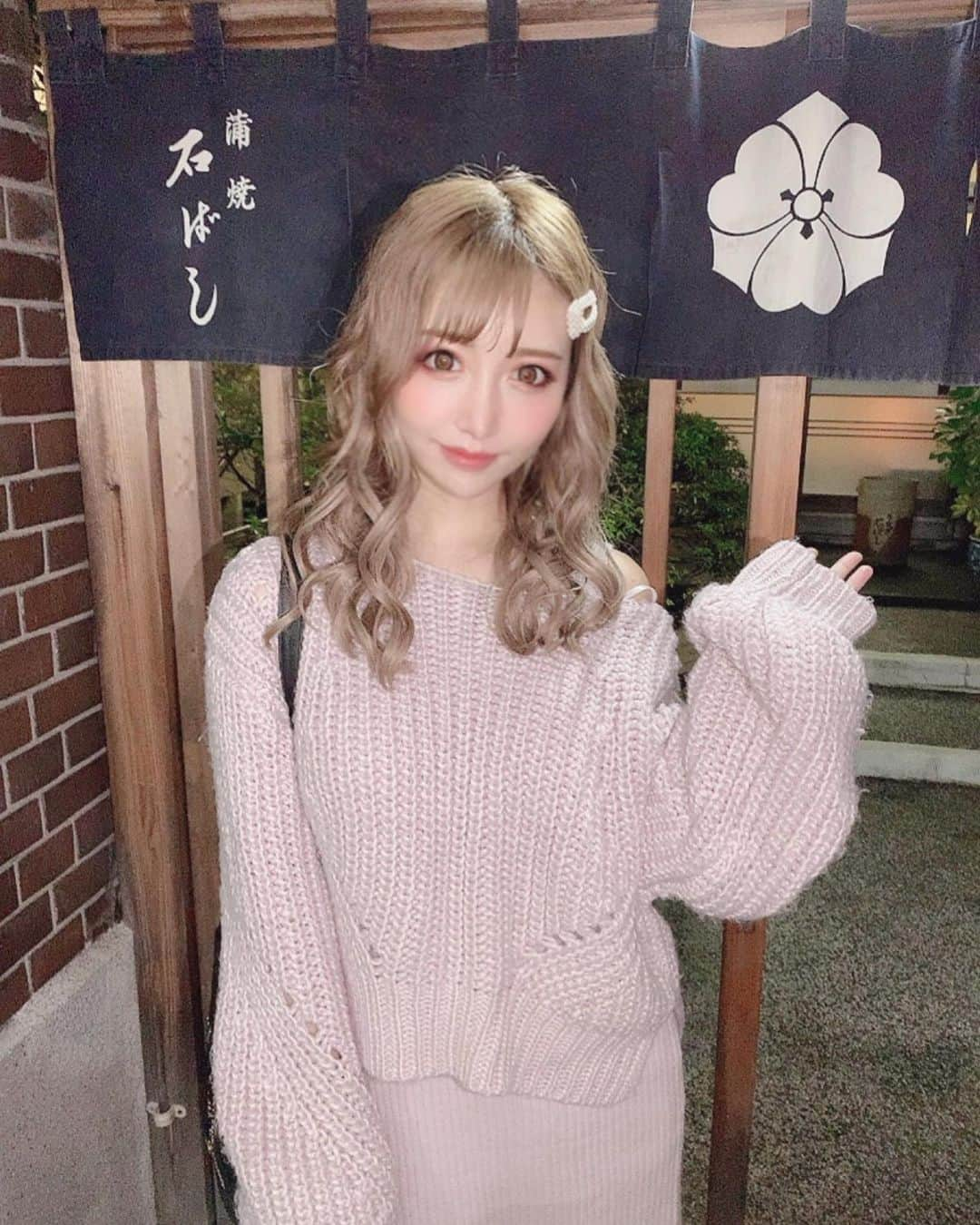 吉川ちえさんのインスタグラム写真 - (吉川ちえInstagram)「昨日は鰻屋さんで新年会しました🥺💗 ミシュランのお店｢石ばし🌟｣に行ってきたよ🙆‍♀️❤️ 鰻のコース料理食べたけどめちゃくちゃ美味しかった🙈💗 うな重なんて特に最高🤩💕 . #石ばし #石ばしうなぎ屋 #鰻 #鰻屋 #新年会 #鰻コース料理」1月12日 0時34分 - yoshikawachie_16